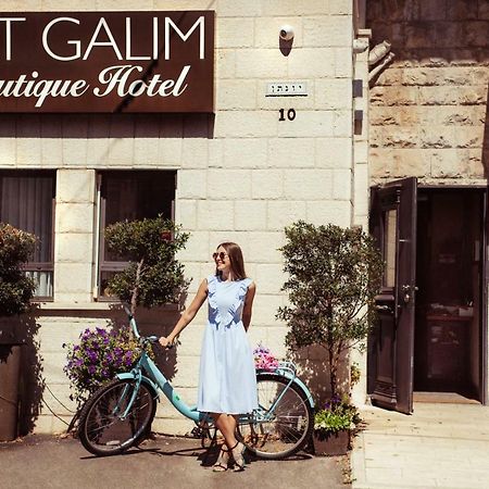 Bat Galim Boutique Hotel Haifa Buitenkant foto