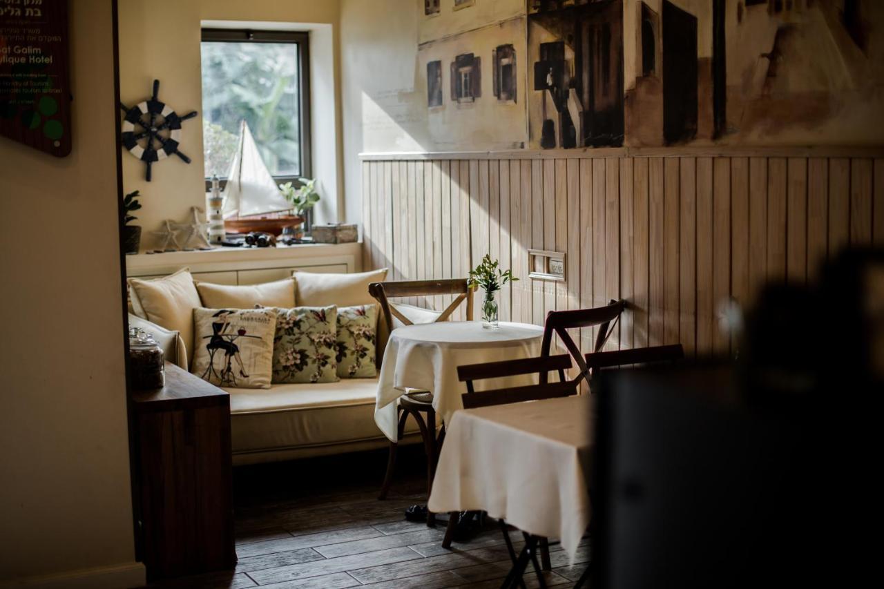 Bat Galim Boutique Hotel Haifa Buitenkant foto