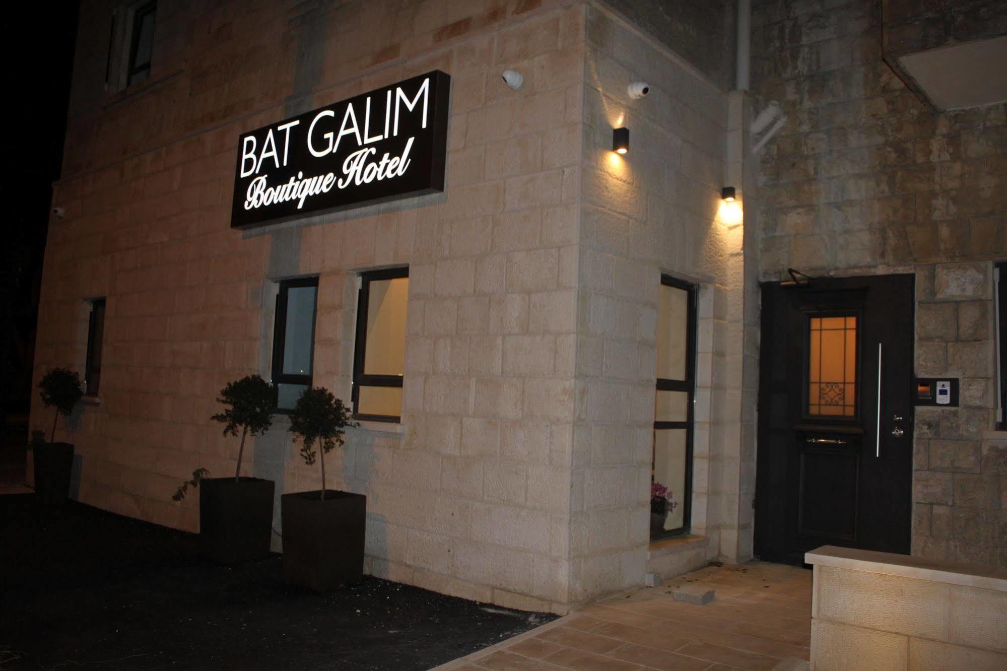 Bat Galim Boutique Hotel Haifa Buitenkant foto